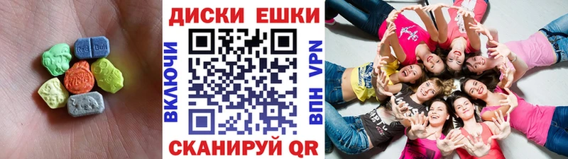 ЭКСТАЗИ TESLA  Лысково 