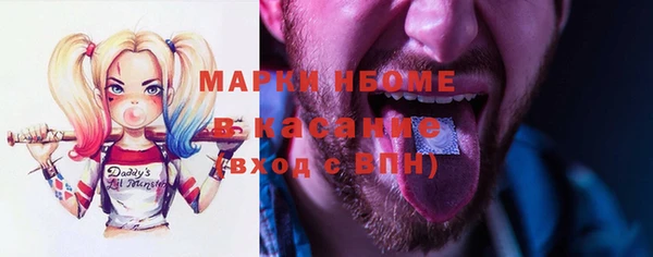 мдпв Абинск