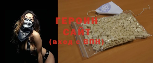 бутик Абдулино