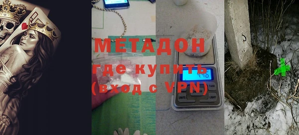 мдпв Абинск