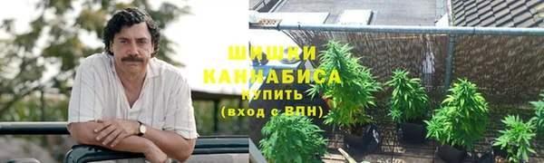 бутик Абдулино
