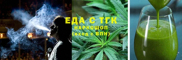 стаф Зерноград