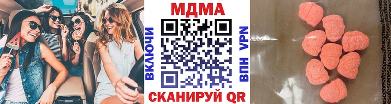 MDMA молли мега вход Лысково