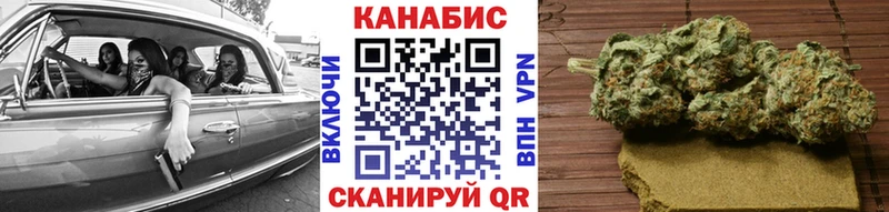 Бошки Шишки индика  mega ссылки  Лысково  купить наркотик 